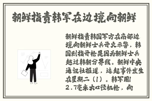 姬小满乳液狂飙